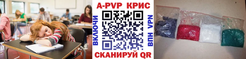 Купить АМФЕТАМИН  Меф  СК  Галлюциногенные грибы  Кокаин  Гашиш  Сосенский