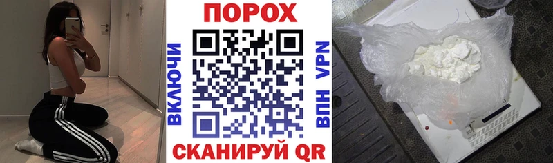 Купить закладки  Сосенский  АМФЕТАМИН Premium 
