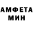 МЕТАДОН белоснежный Luke Stager