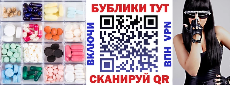 Ecstasy Punisher  Купить где  Сосенский 