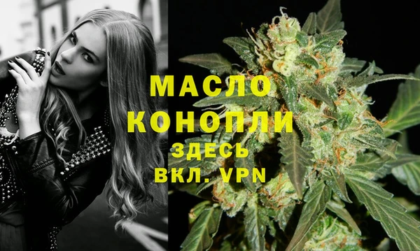 MDMA Premium VHQ Козловка