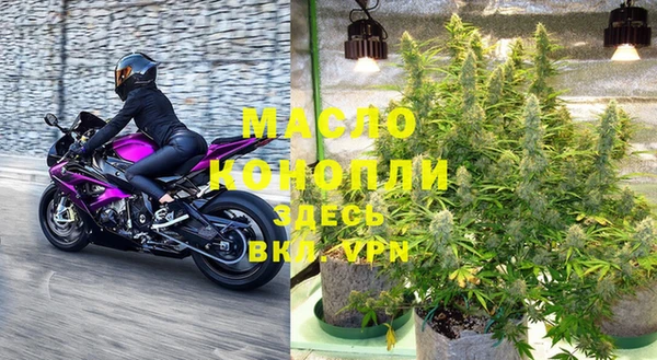 MDMA Premium VHQ Козловка