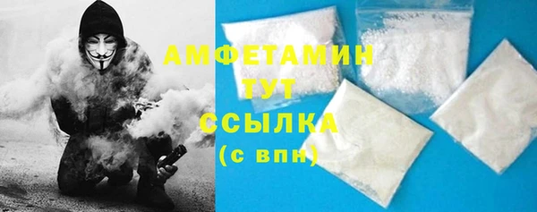 кокаин премиум Кодинск
