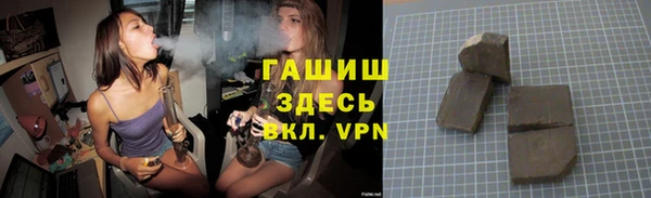 кокаин премиум Кодинск