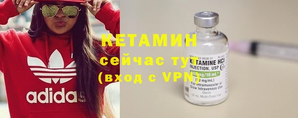 кокаин премиум Кодинск