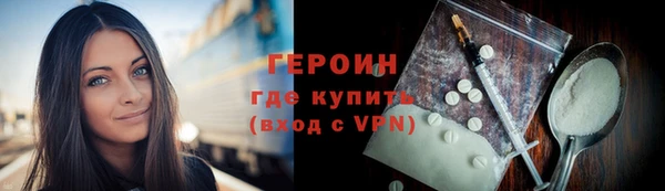 MDMA Premium VHQ Козловка
