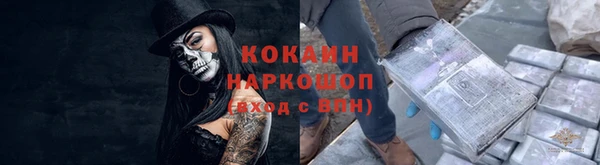 MDMA Premium VHQ Козловка
