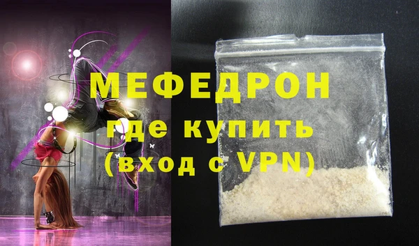 a pvp Козельск