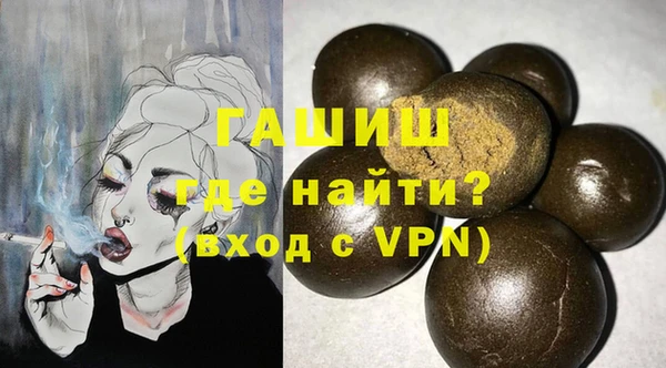 кокаин премиум Кодинск