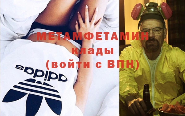 кокаин премиум Кодинск