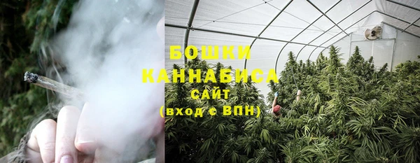 MDMA Premium VHQ Козловка