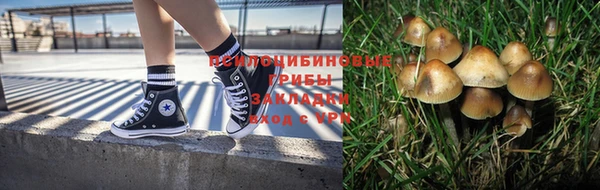 кокаин премиум Кодинск