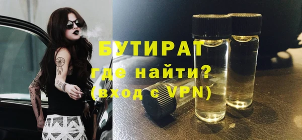 кокаин премиум Кодинск