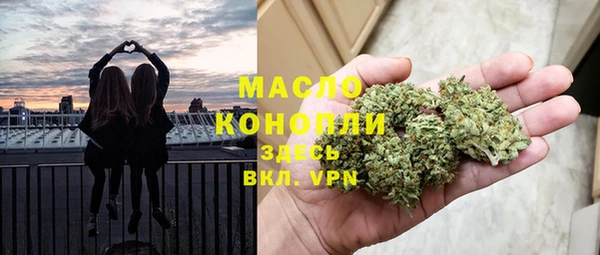 MDMA Premium VHQ Козловка