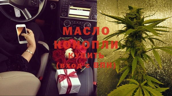 MDMA Premium VHQ Козловка