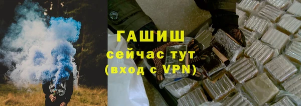 MDMA Premium VHQ Козловка