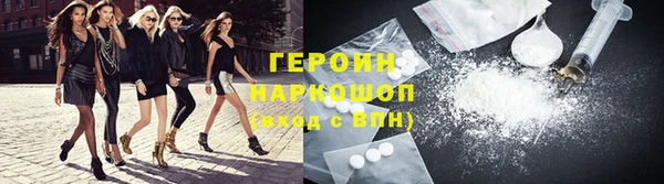 MDMA Premium VHQ Козловка