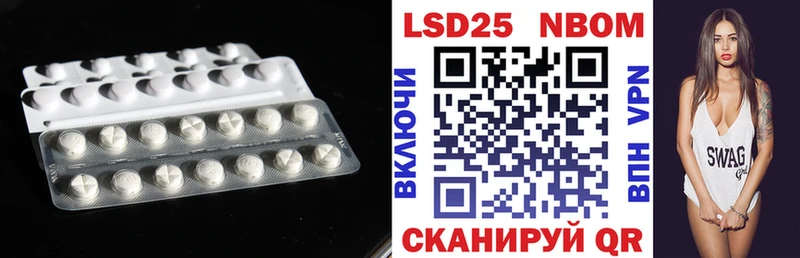 ЛСД экстази ecstasy  Купить закладки  Сосенский 